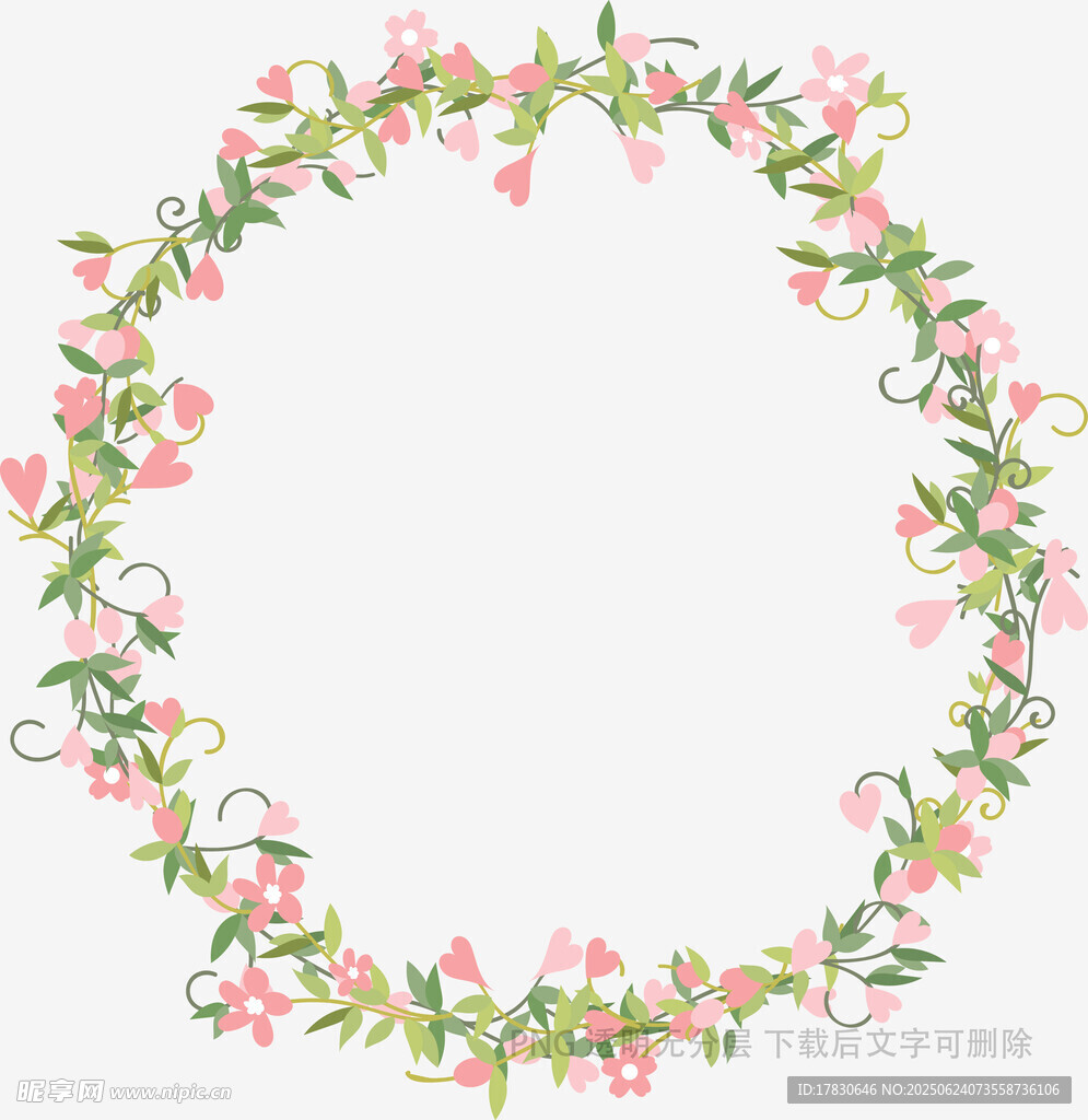 粉色花朵環形裝飾圖案