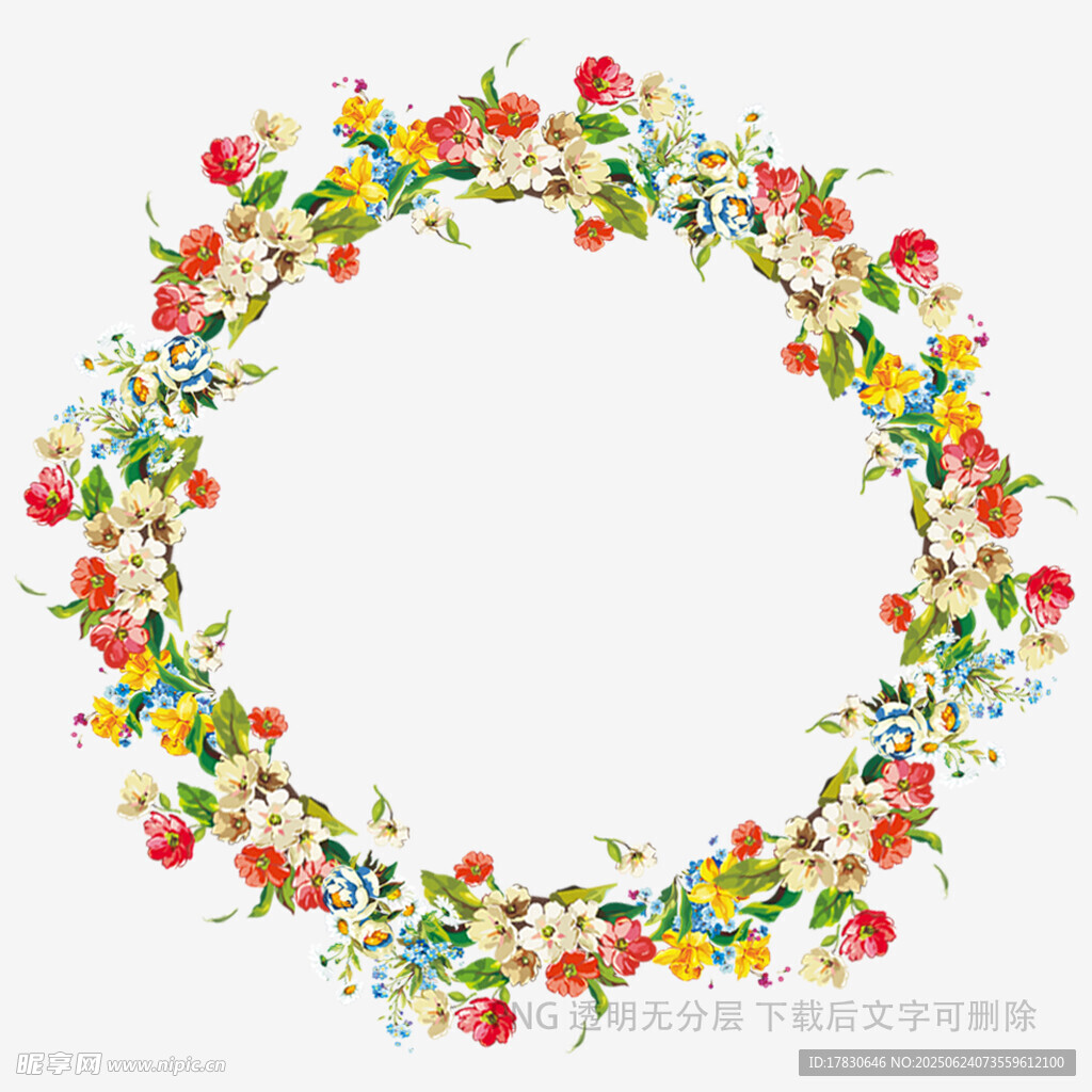 彩色花卉環(huán)形裝飾圖案