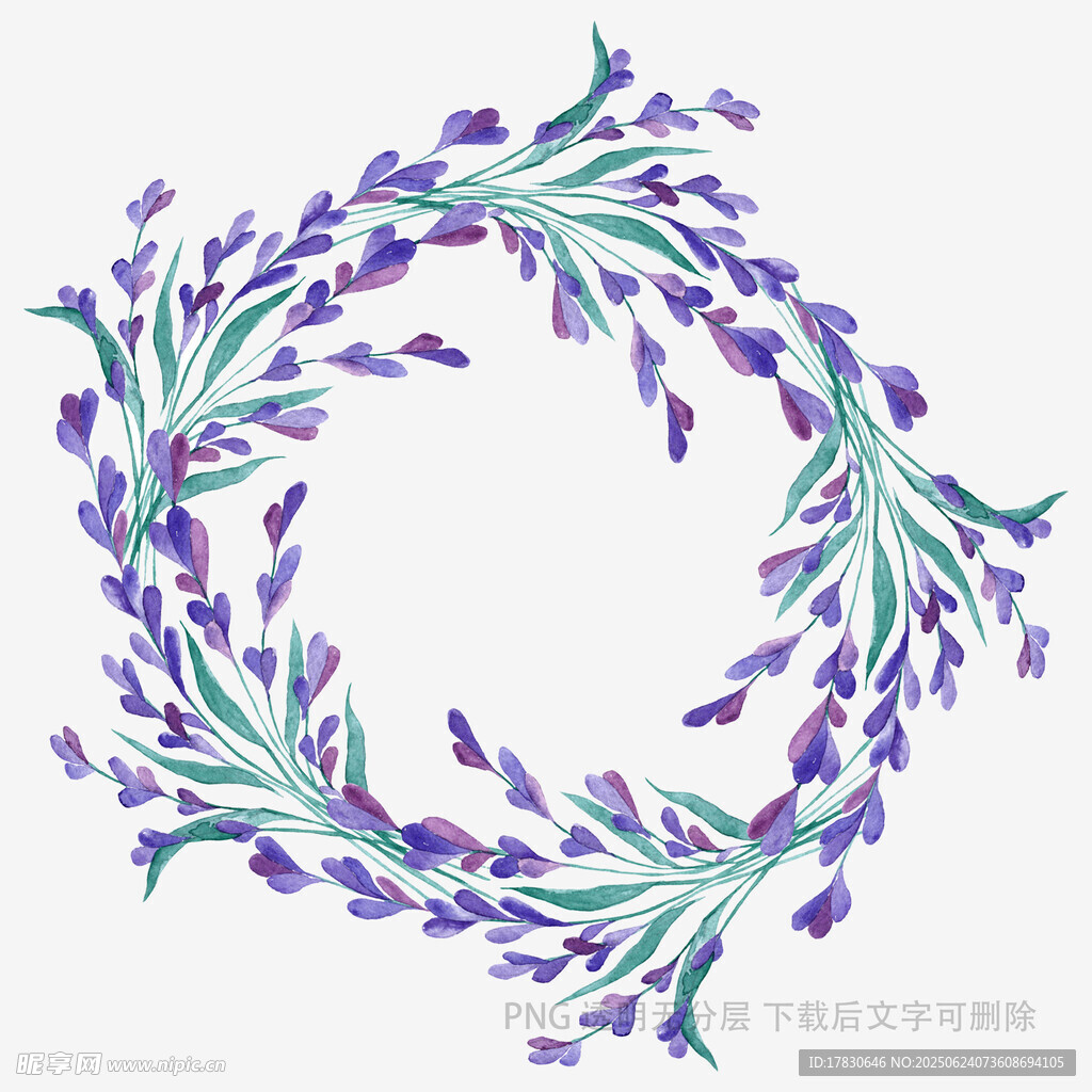 紫色花卉花環水彩插畫