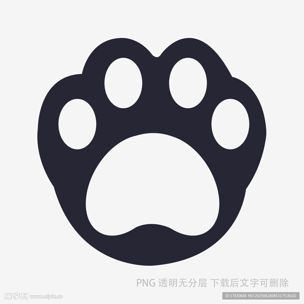 黑色卡通動(dòng)物爪印圖案