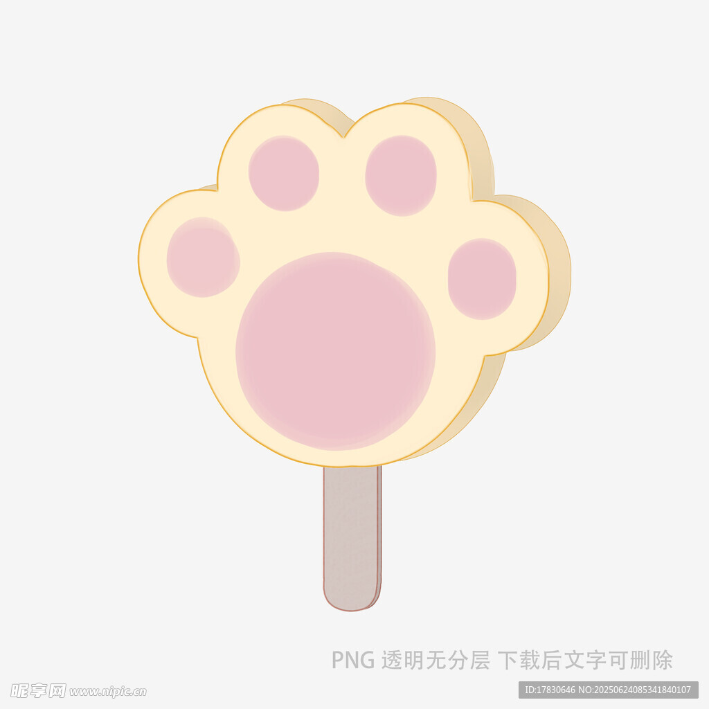 可愛貓爪造型棒棒糖