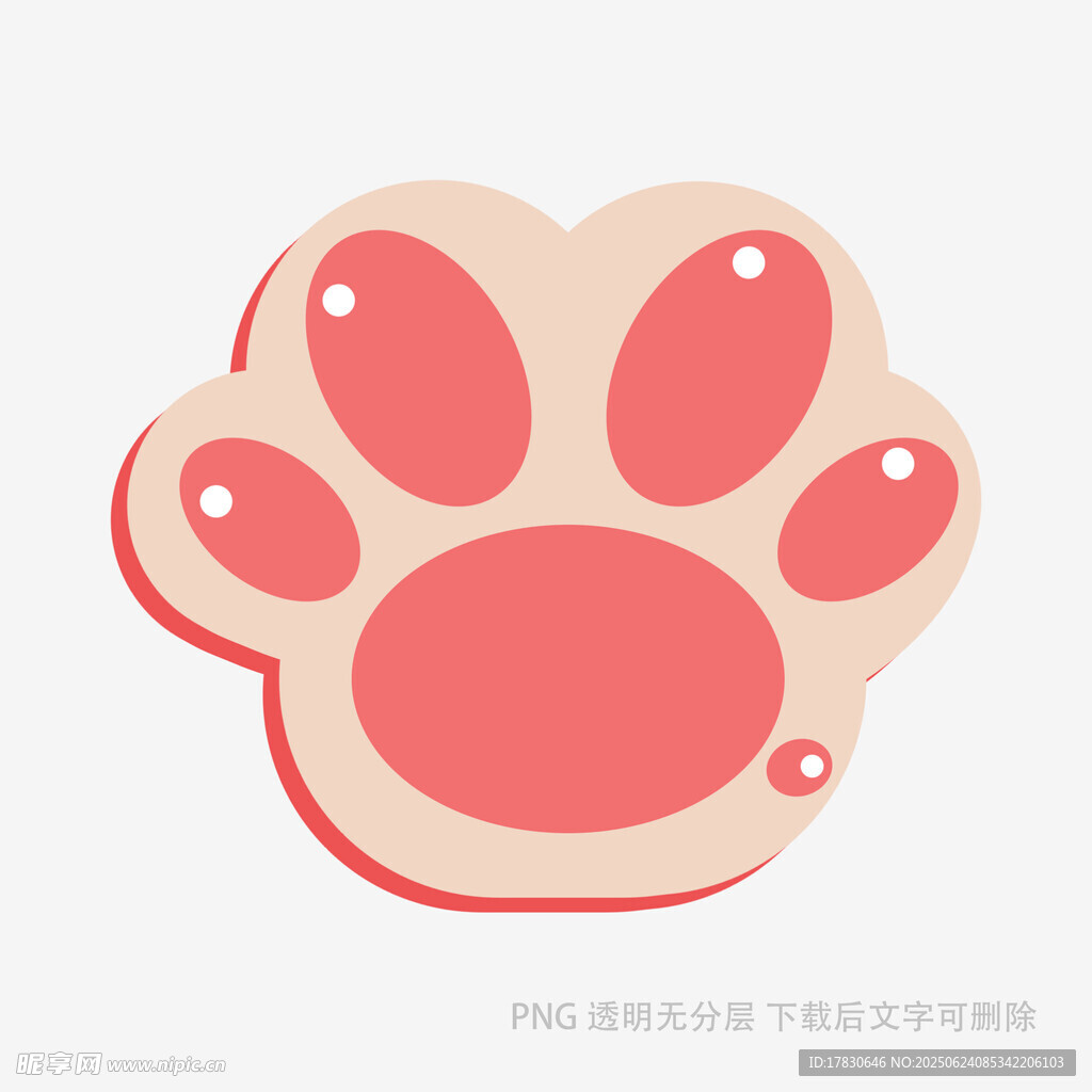 可愛卡通動物爪印圖案