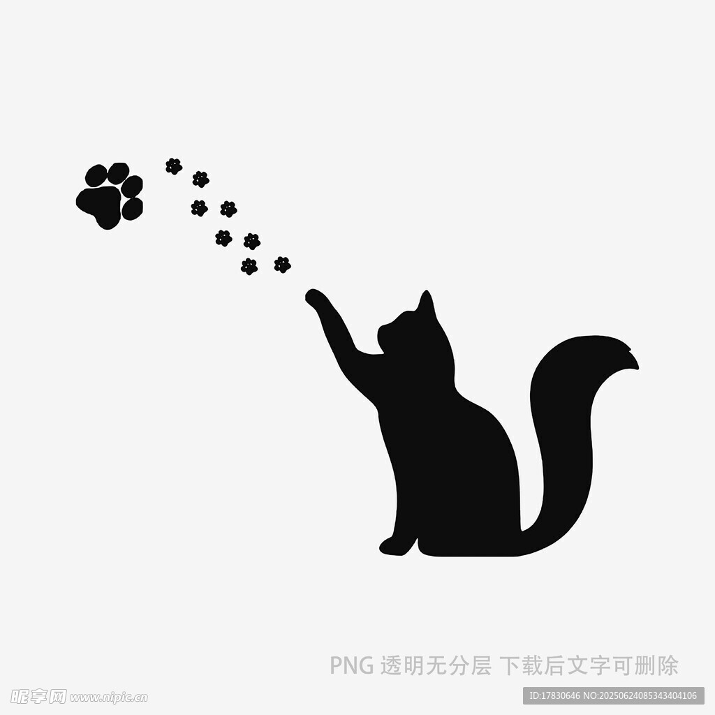 黑貓戲花剪影圖