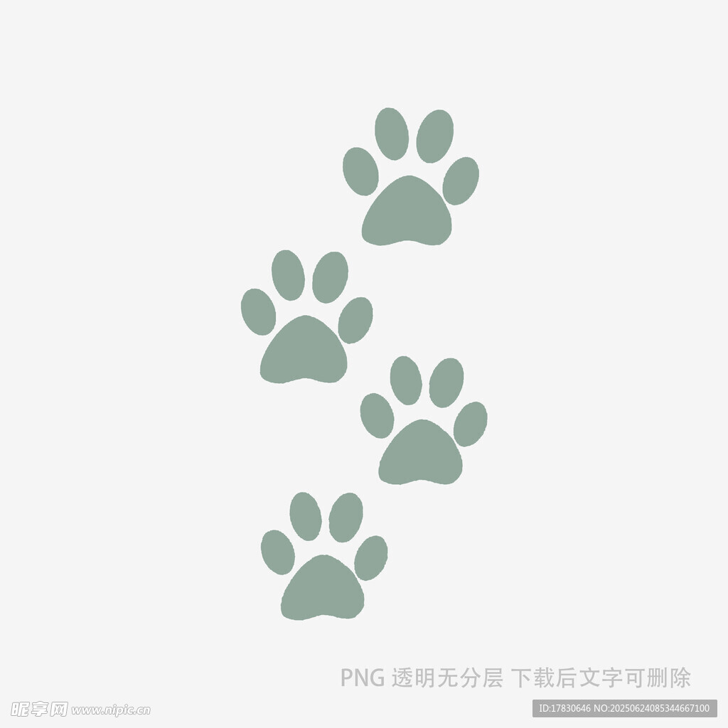 綠色動(dòng)物爪印圖案