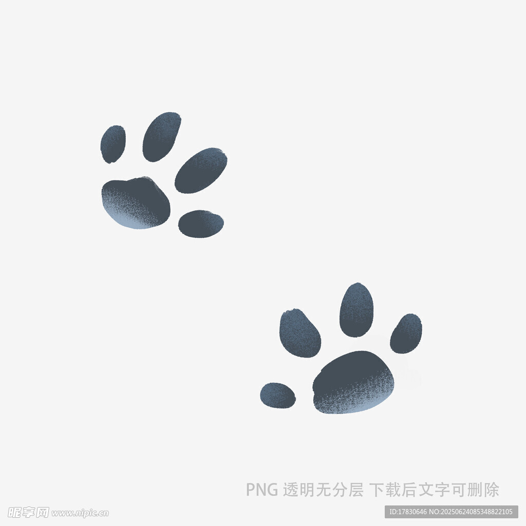 可愛動物爪印圖案
