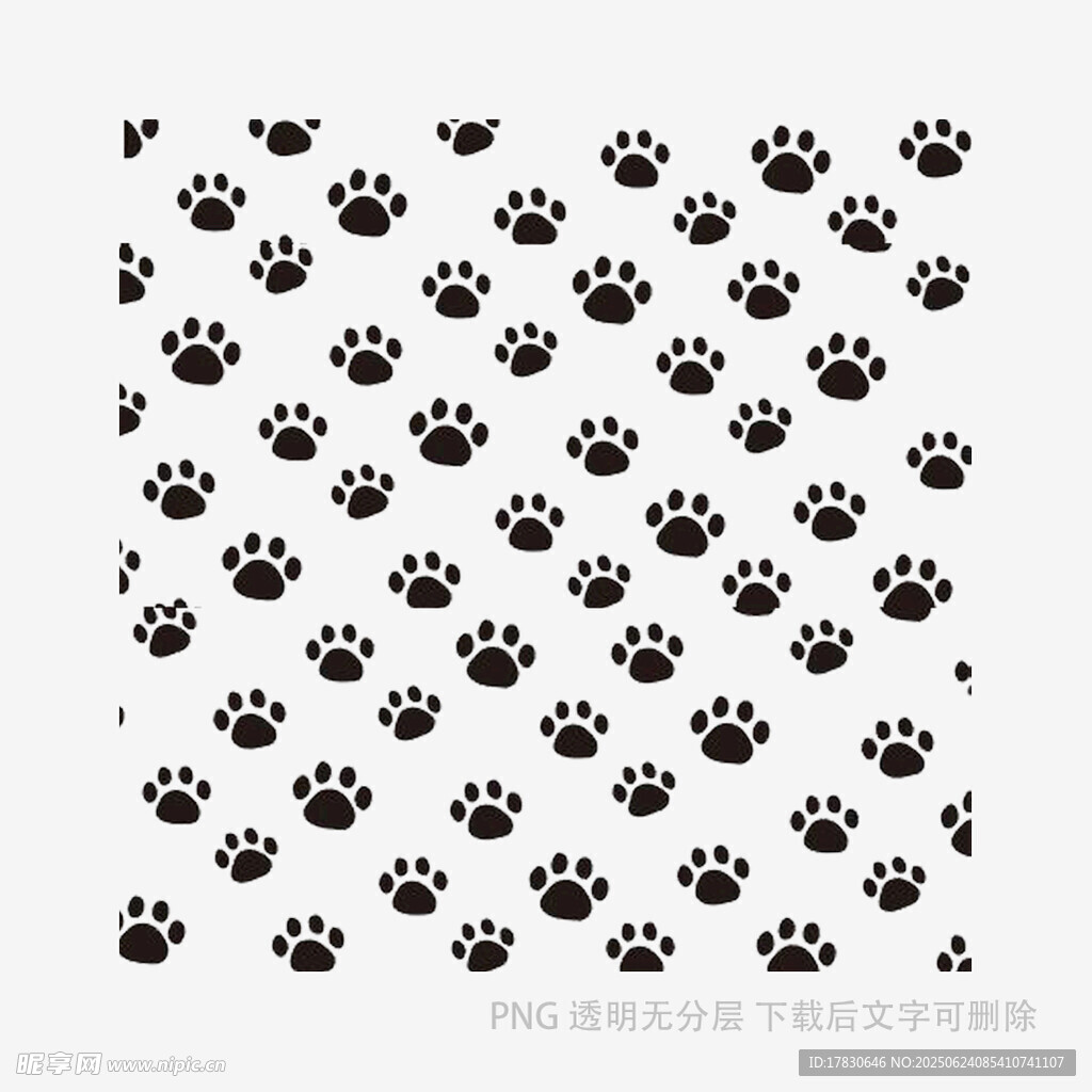 黑白動物爪印圖案背景
