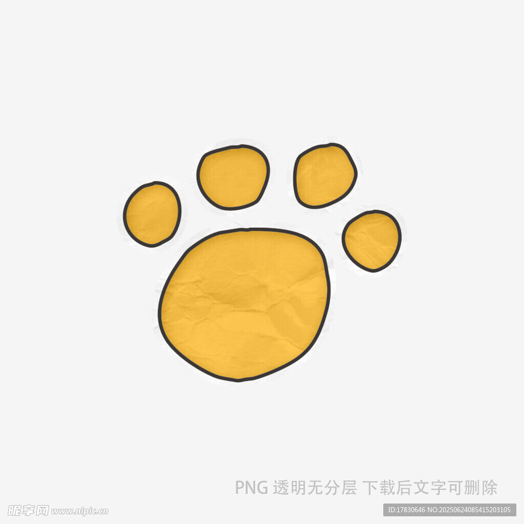可愛黃色動物爪印圖案