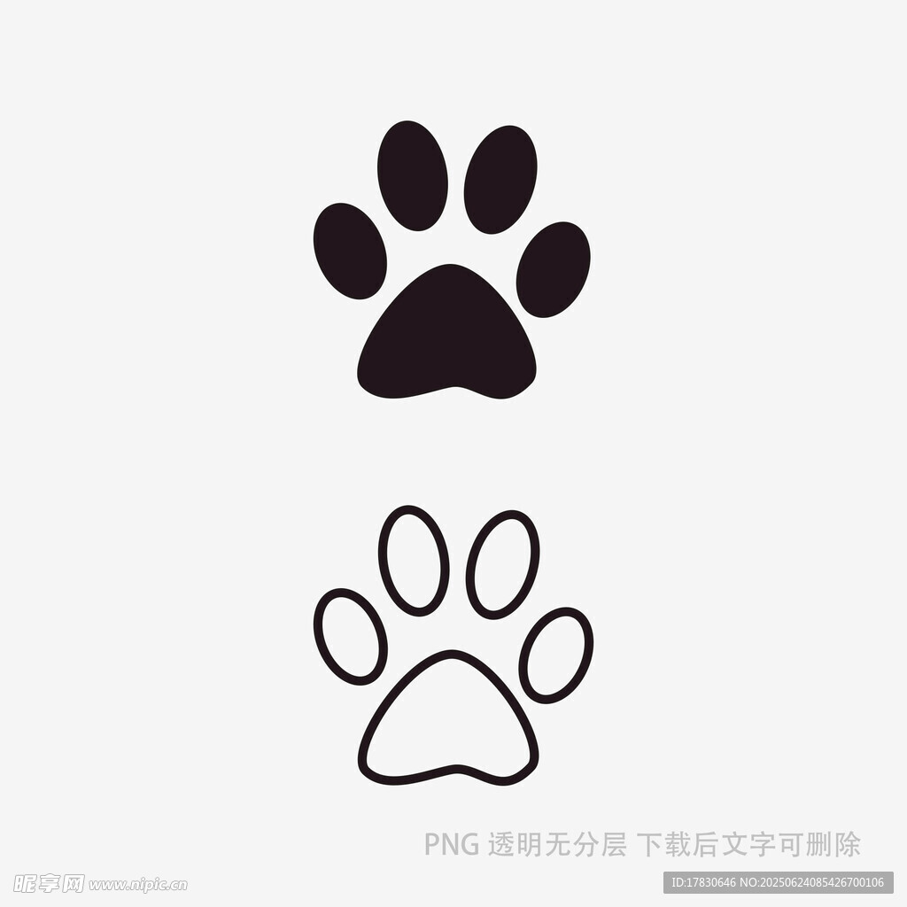 簡約貓狗爪印圖案設計
