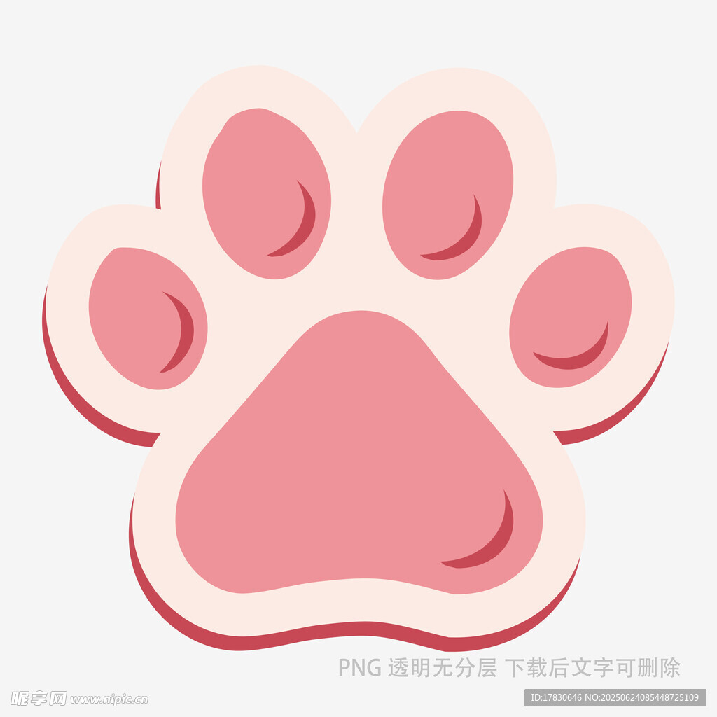 可愛粉色卡通貓爪圖案