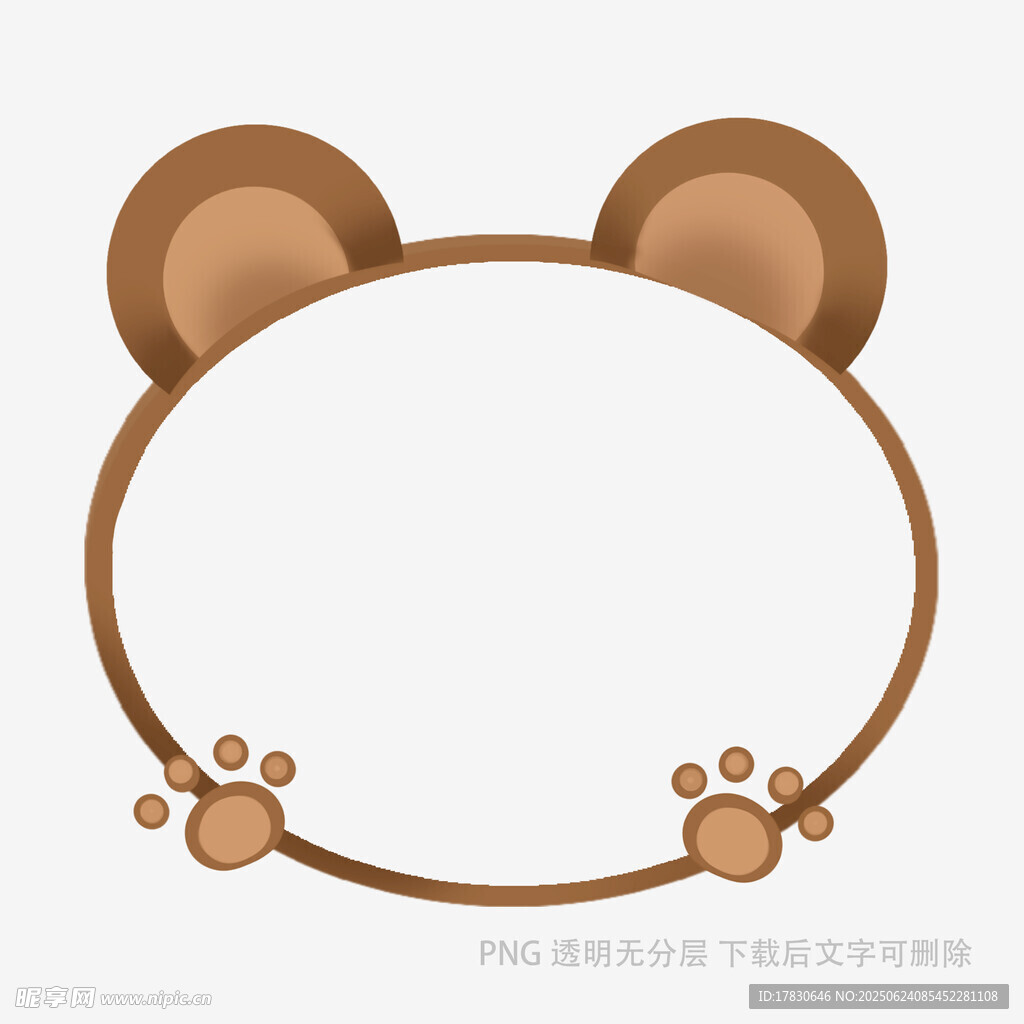 小熊耳朵邊框裝飾元素