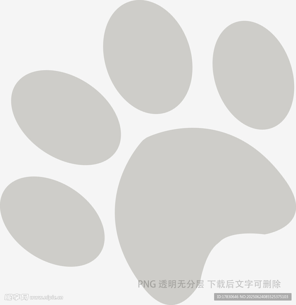 淺灰色動物爪印圖案