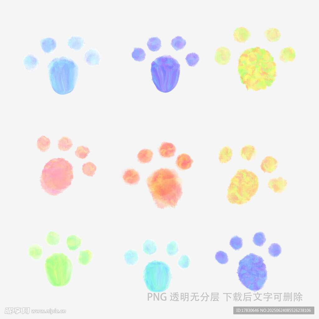 多彩可愛動物爪印圖案