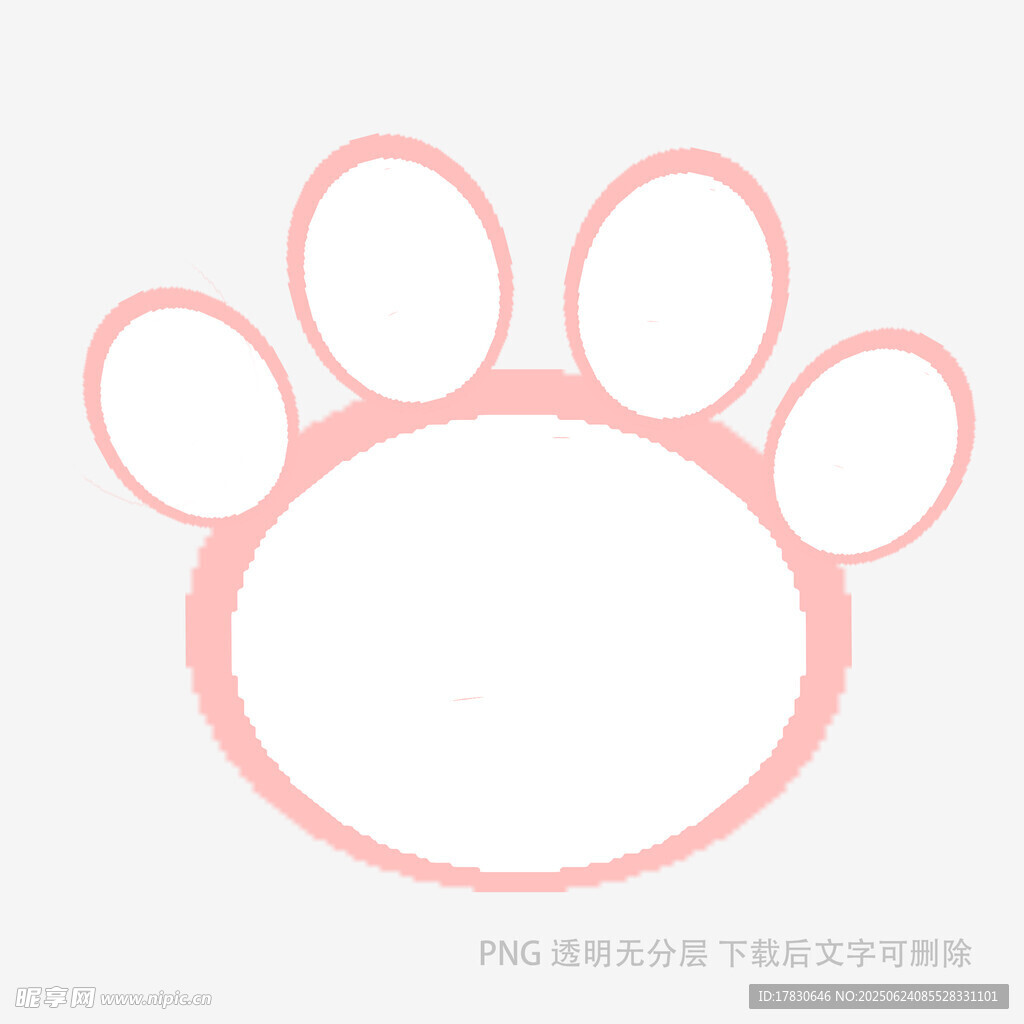 粉色可愛動物爪印圖案