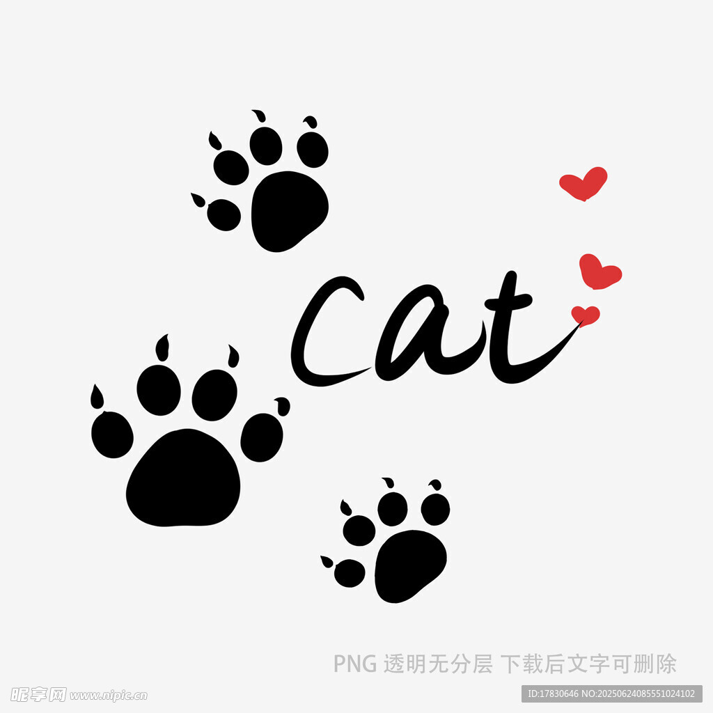 可愛貓咪爪印與愛心圖案
