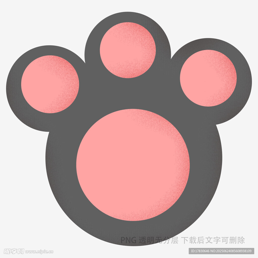 可愛卡通動物爪印圖案