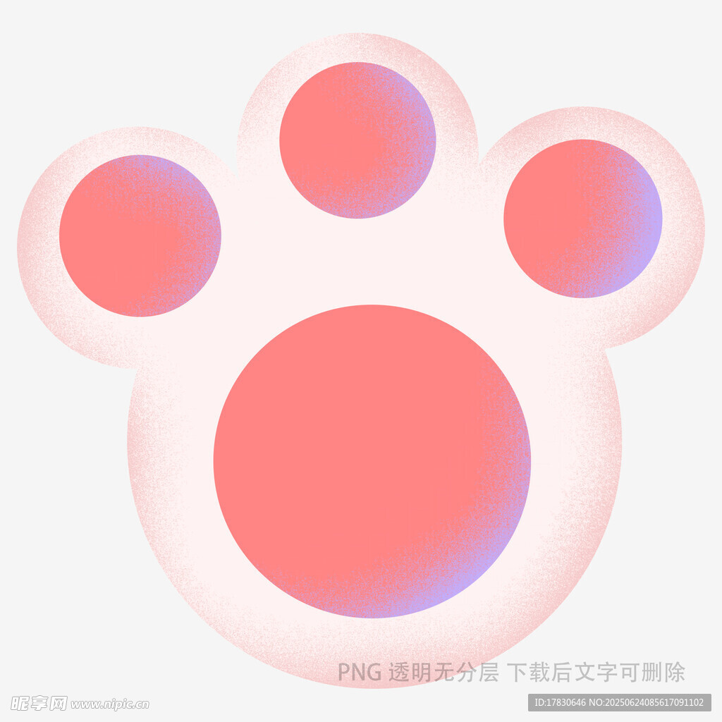 可愛粉色貓爪圖案