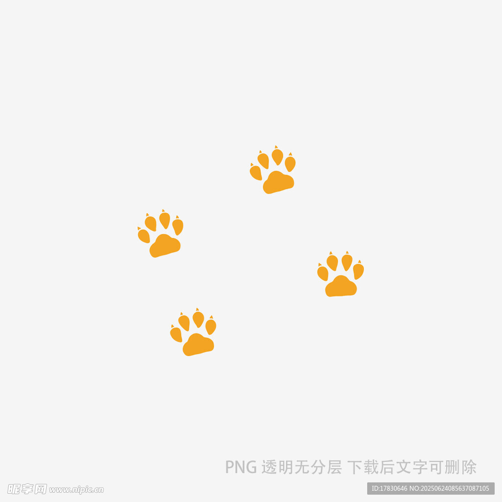可愛動物爪印圖案設計