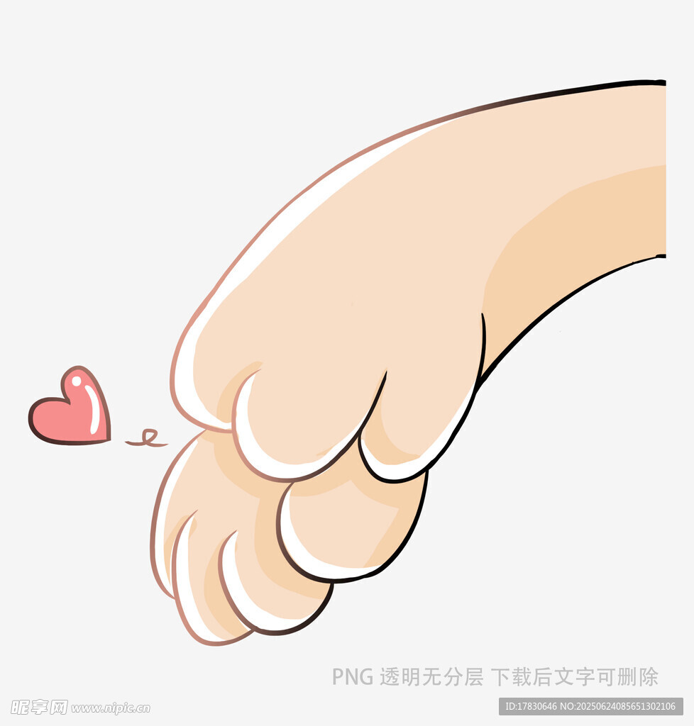 可愛腳丫旁的愛心萌動(dòng)