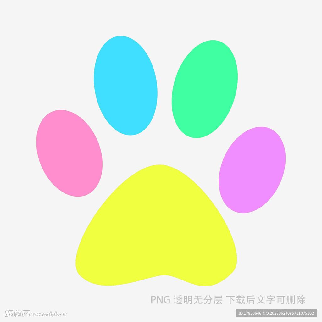 彩色可愛動物爪印圖案