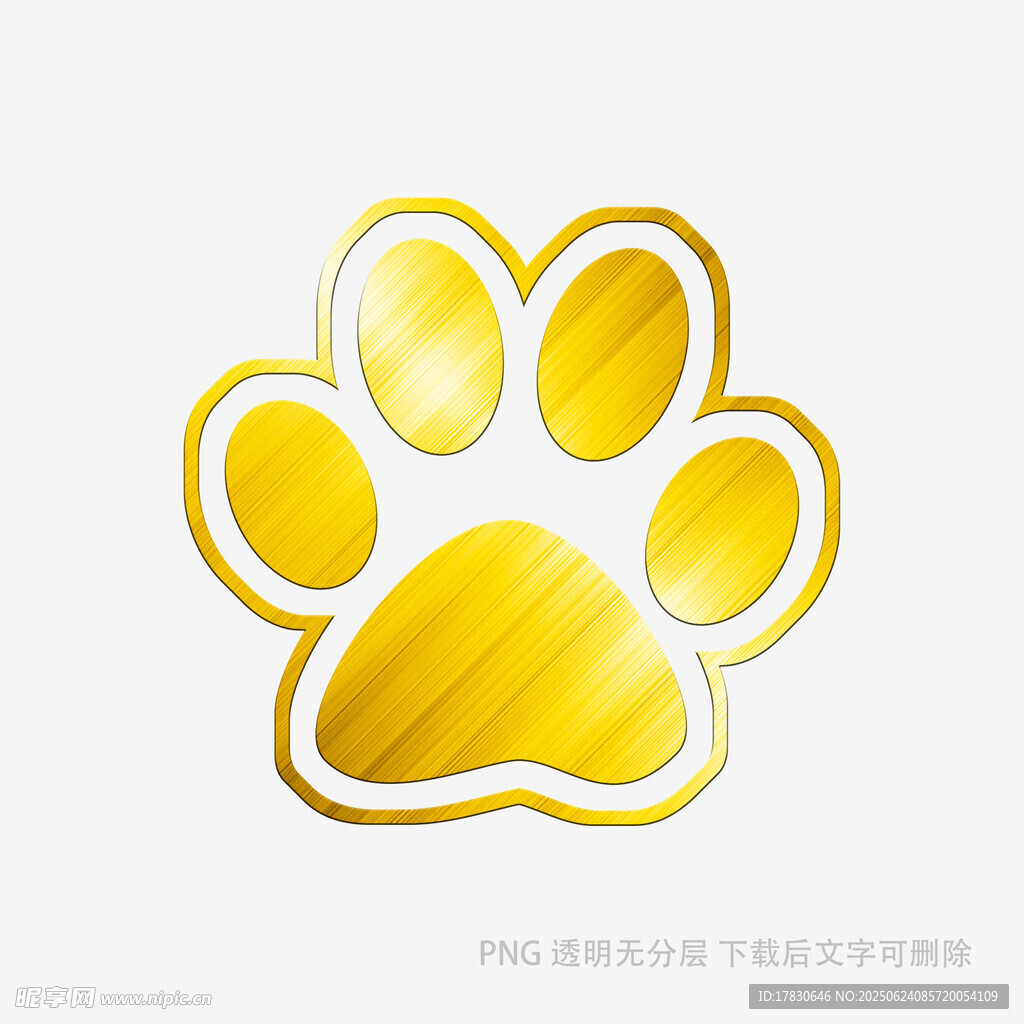 金色爪印圖標