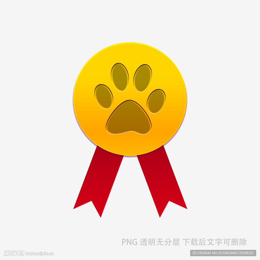 寵物獎章圖標