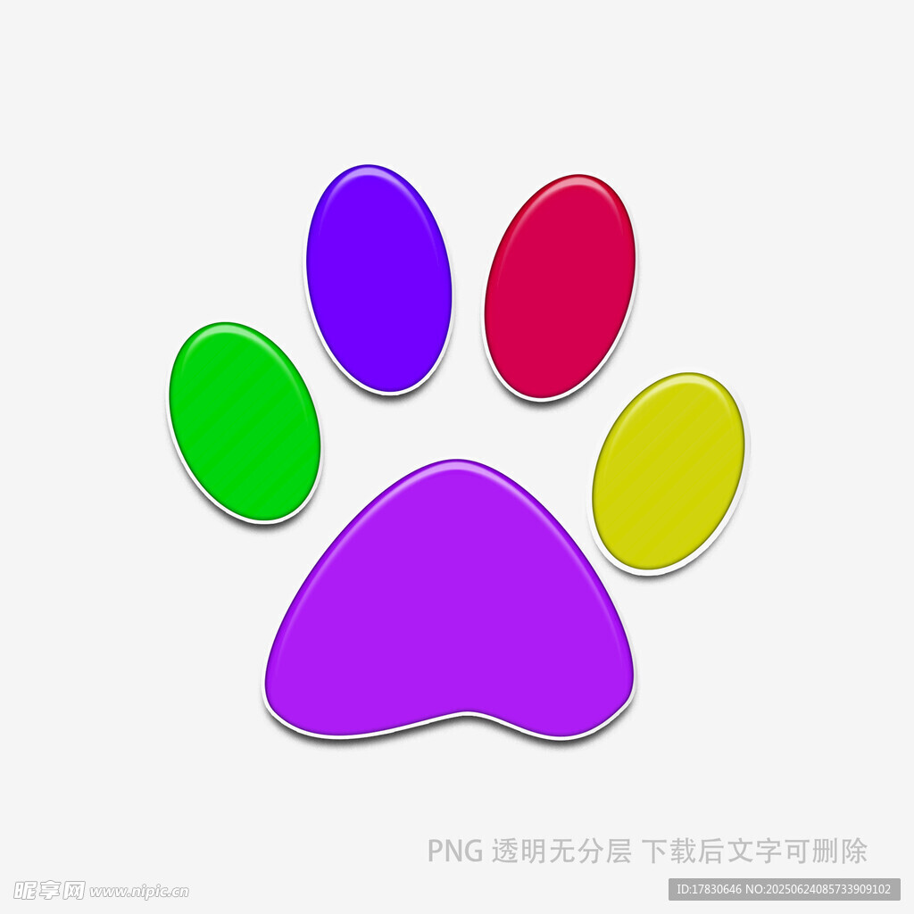 多彩寵物爪印圖標