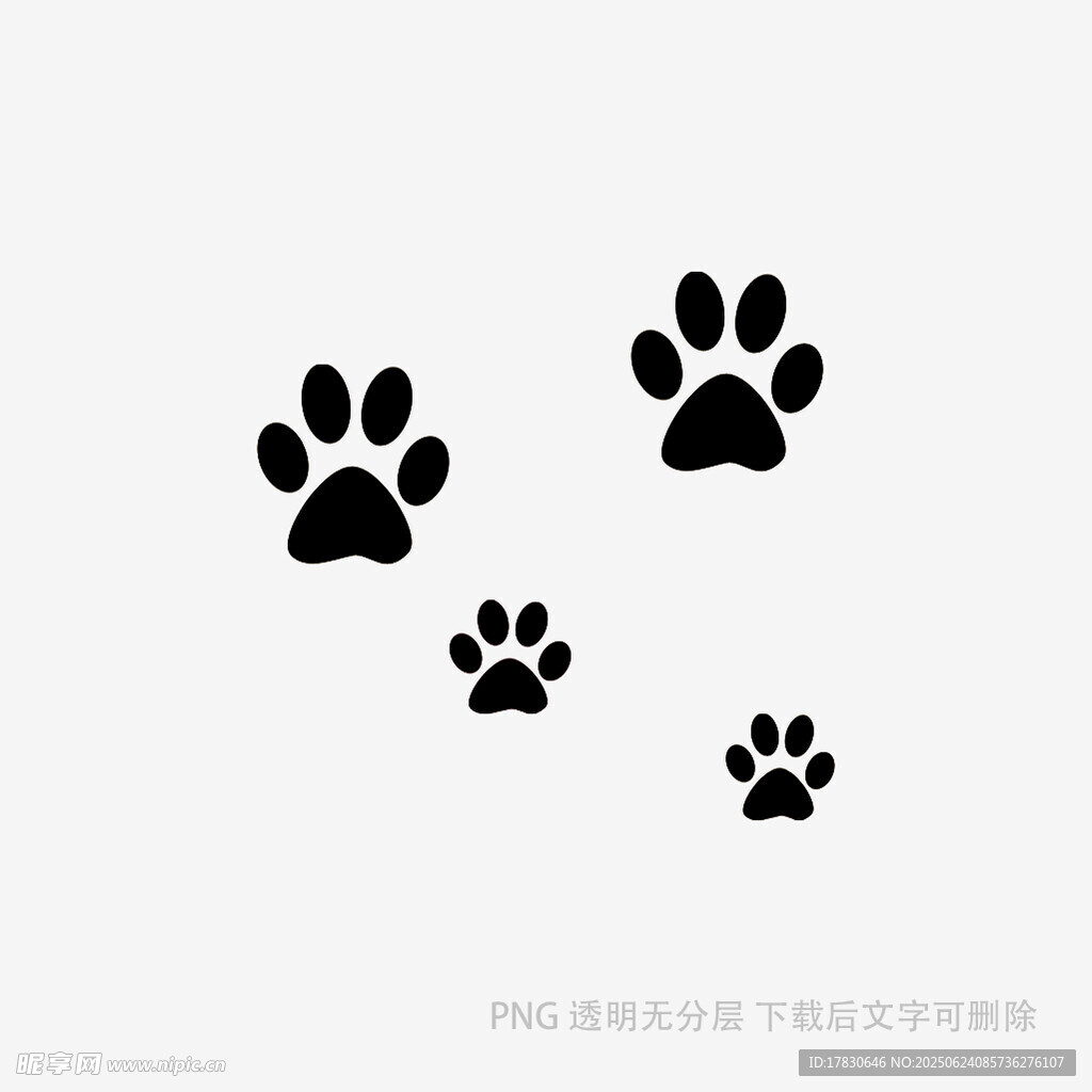 黑色動物爪印圖案