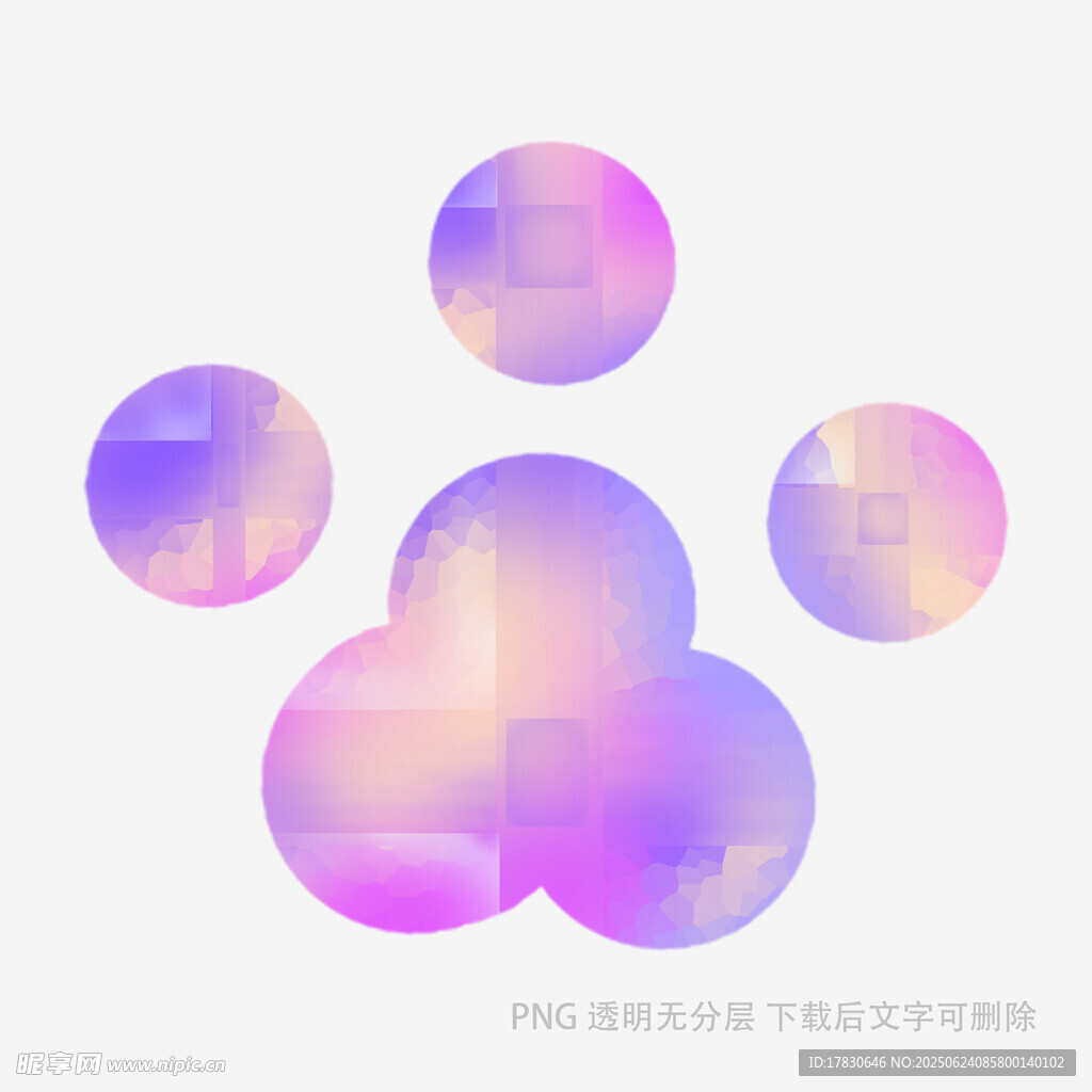 夢幻漸變貓爪圖案設計