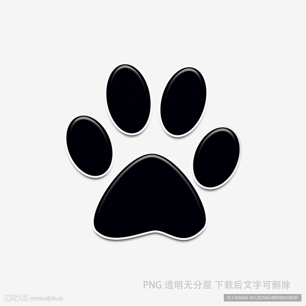 黑色動物爪印圖標