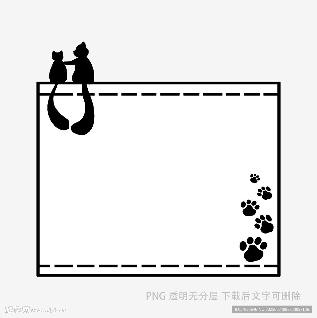 貓咪邊框模板