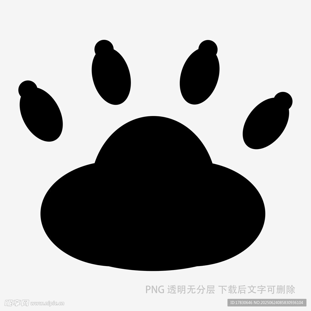 可愛動物爪印圖案