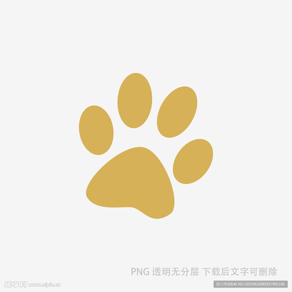 金色動(dòng)物爪印圖案