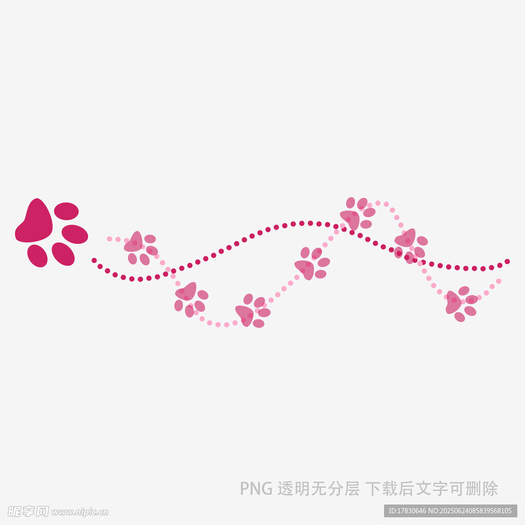 粉色花朵愛心曲線圖案