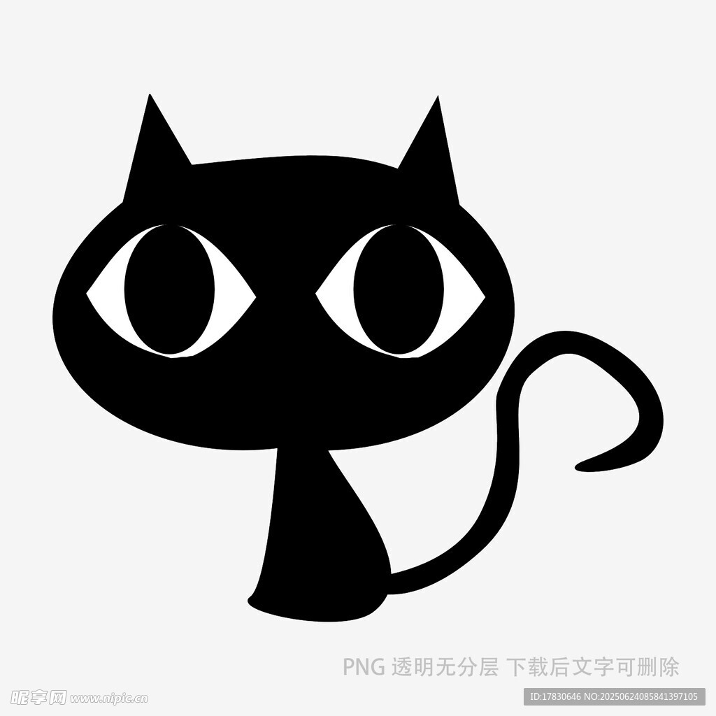 可愛黑貓卡通形象