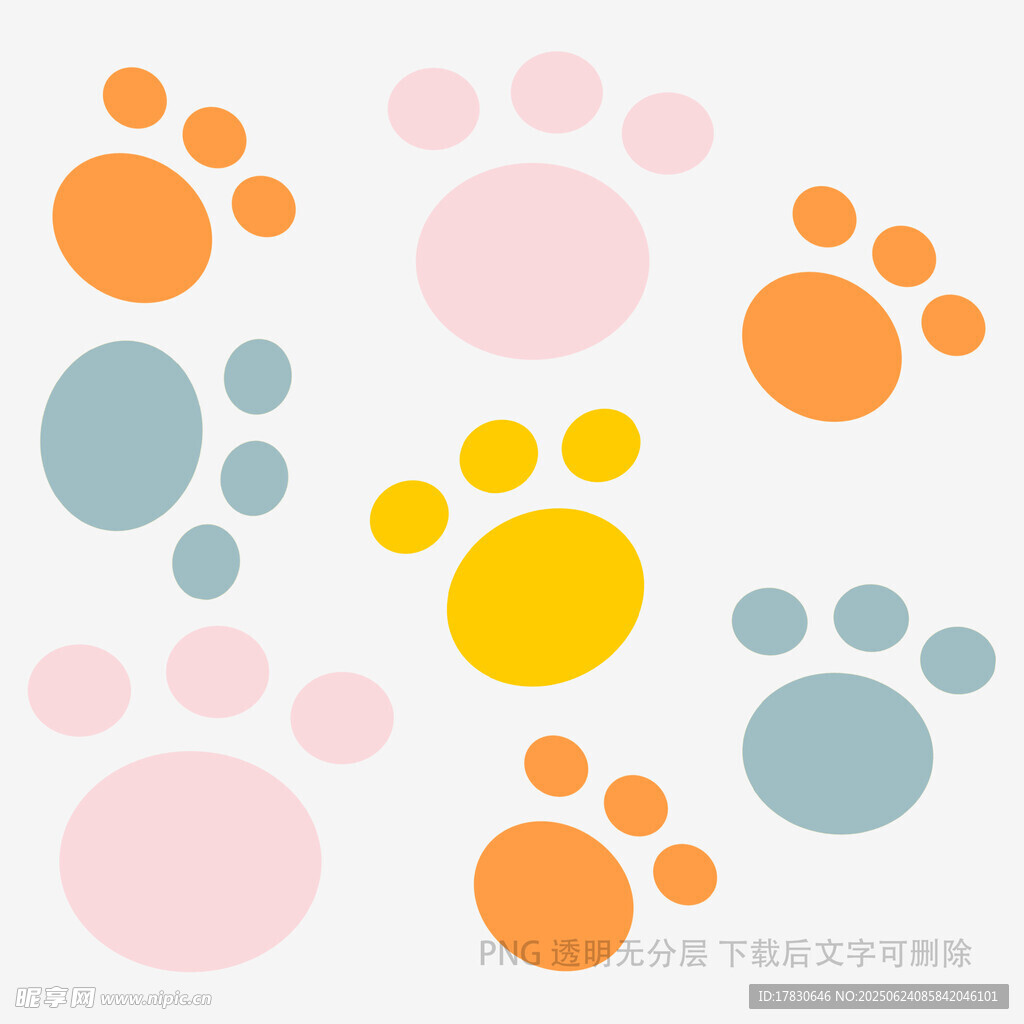 多彩可愛動物爪印圖案