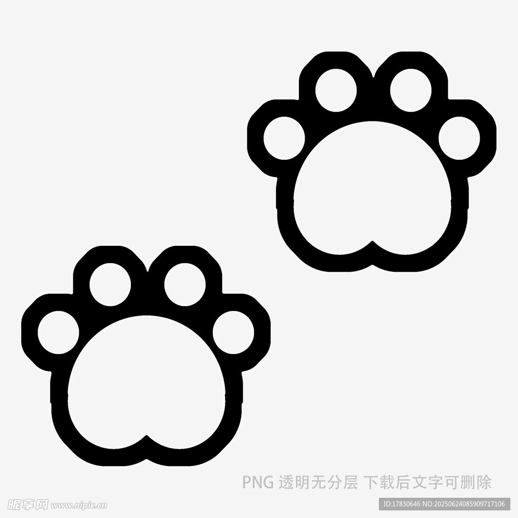 簡約動物爪印圖案設(shè)計(jì)