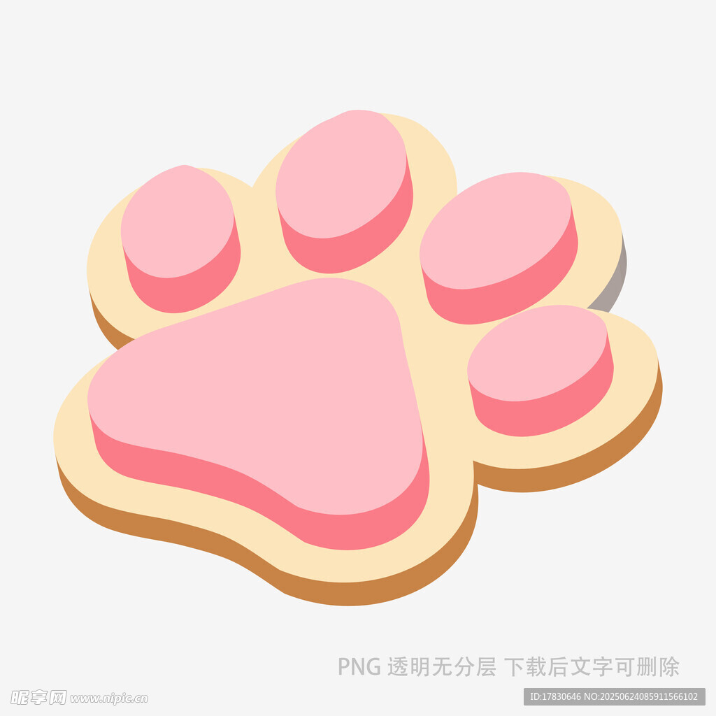 粉色可愛貓爪形狀餅干