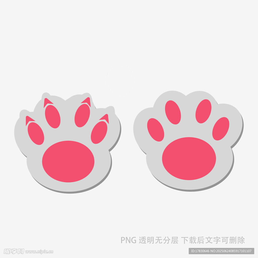 可愛貓爪形狀貼紙