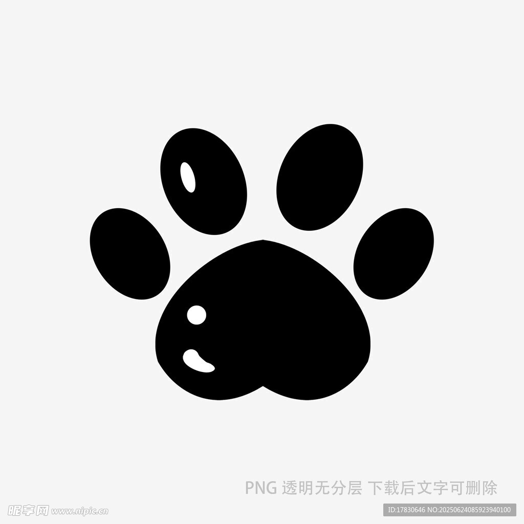 簡約可愛動物爪印圖案
