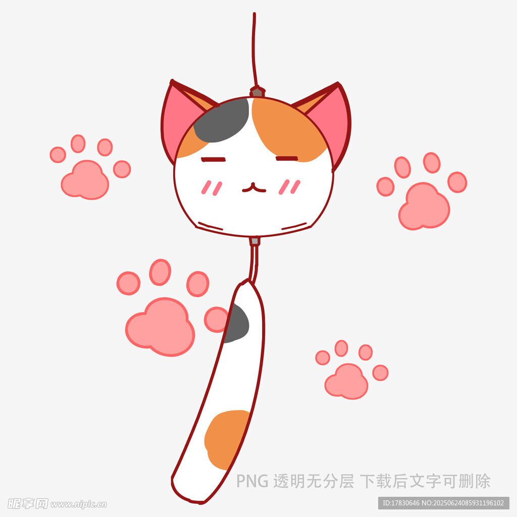 可愛貓咪逗貓棒插畫