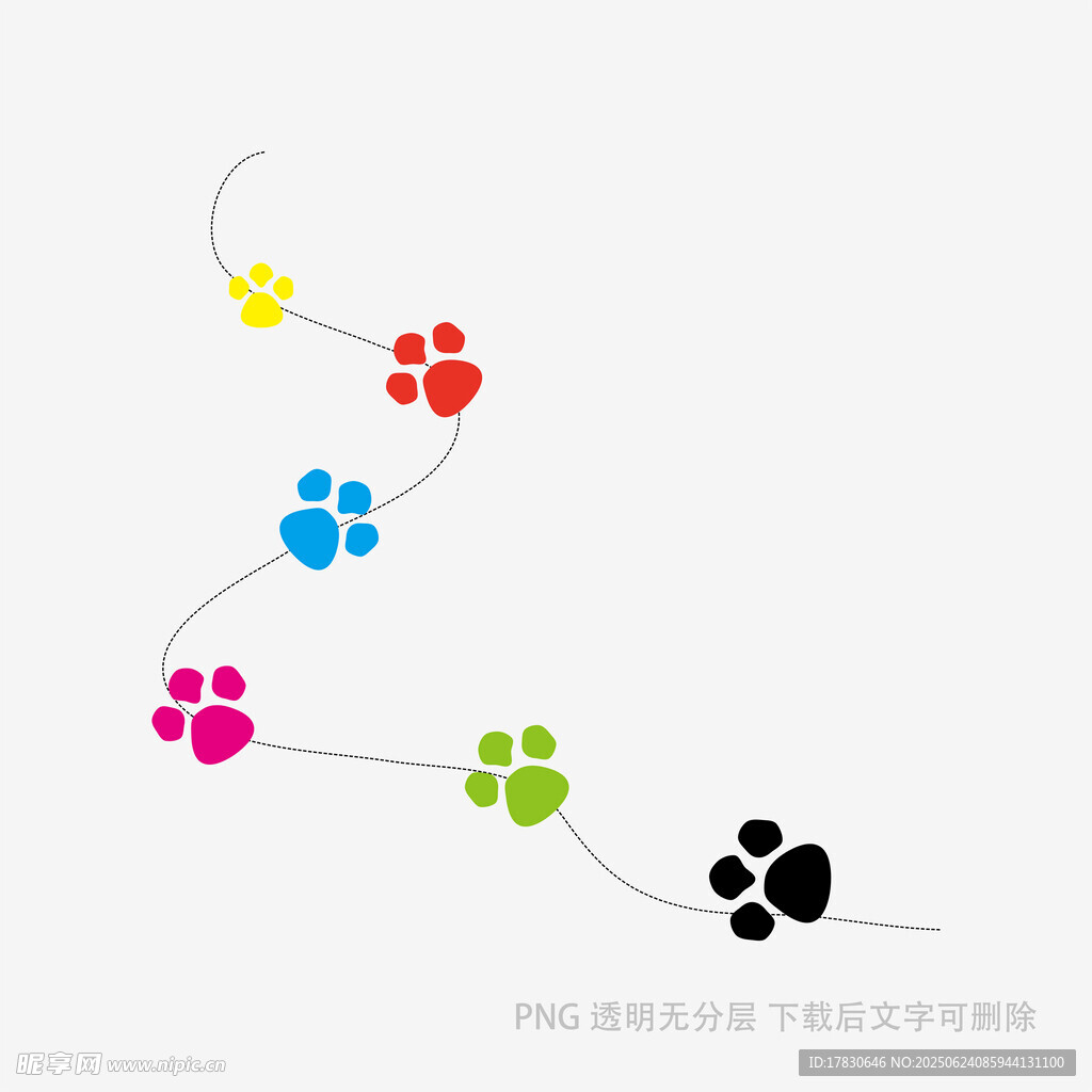 彩色貓爪足跡圖案設(shè)計(jì)