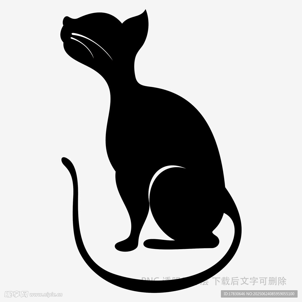 腳印
