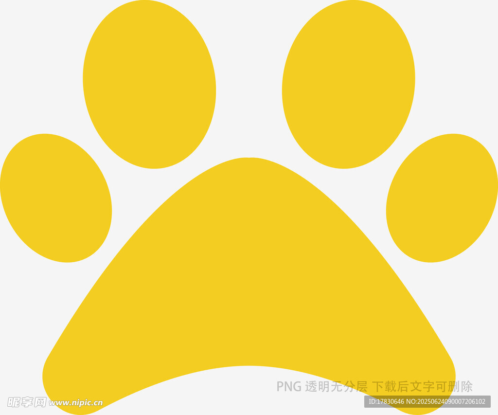 黃色可愛動物爪印圖案
