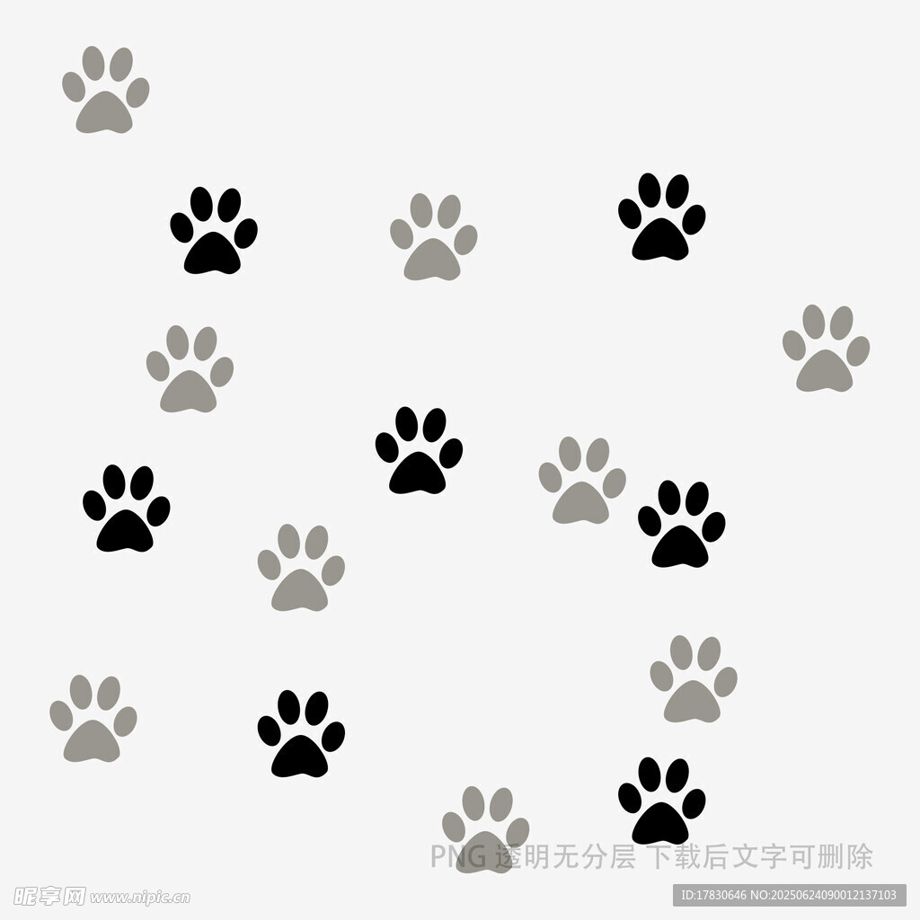 黑白灰動物爪印圖案