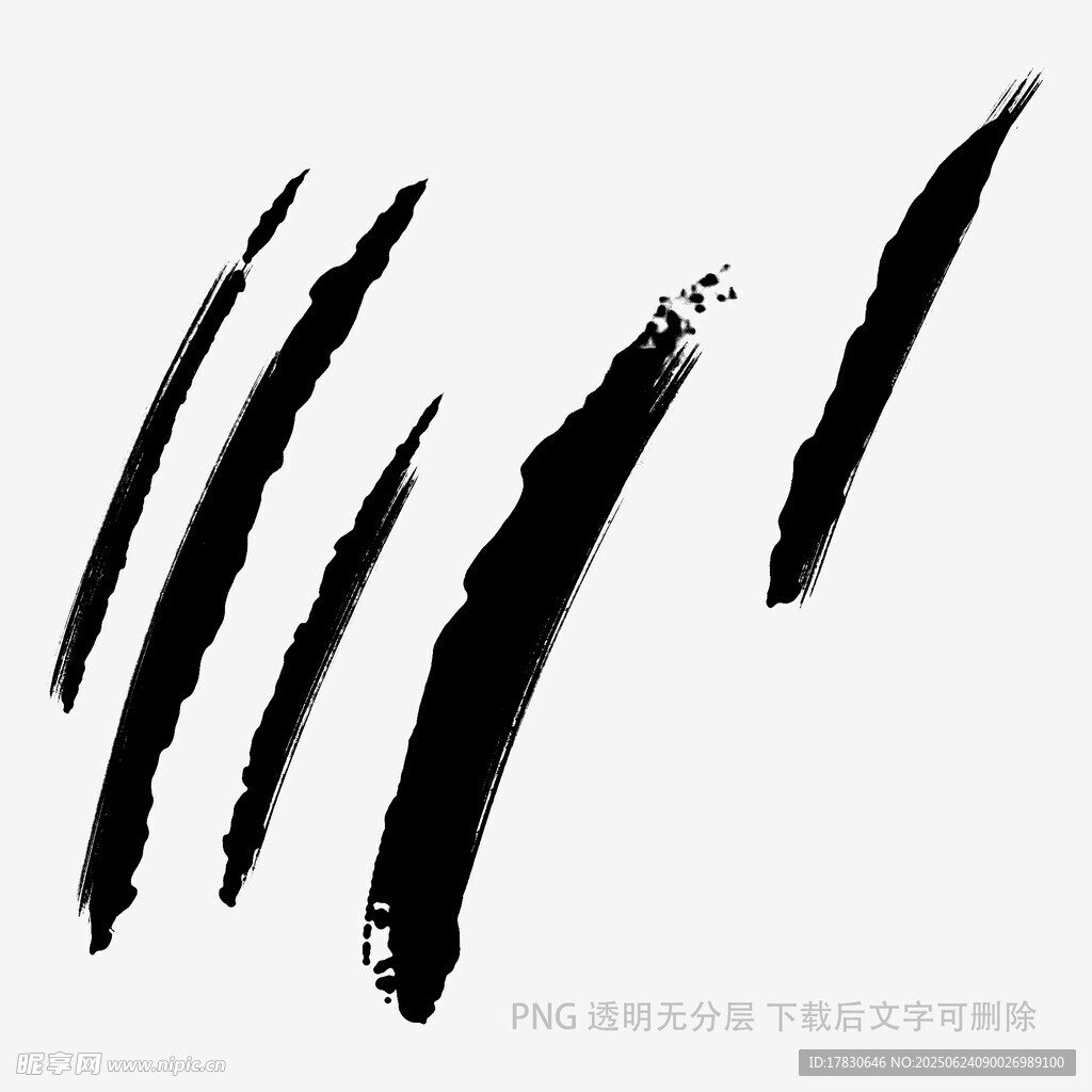 黑色毛筆筆觸素材