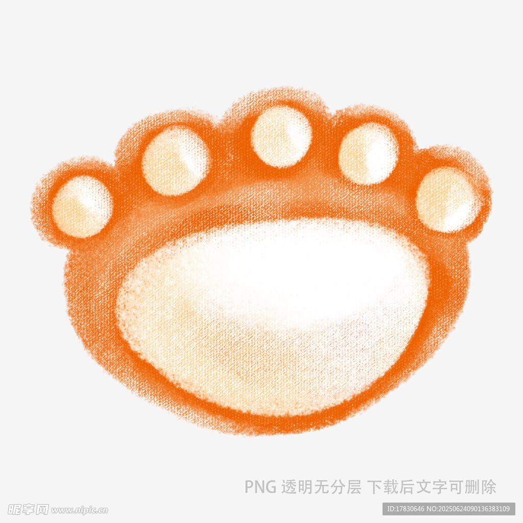 可愛橙色貓爪造型物品