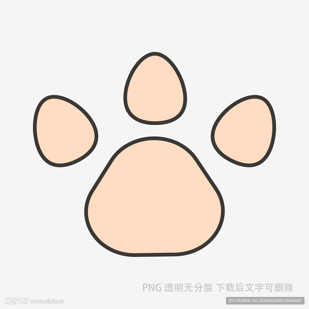 簡約可愛動物爪印圖案