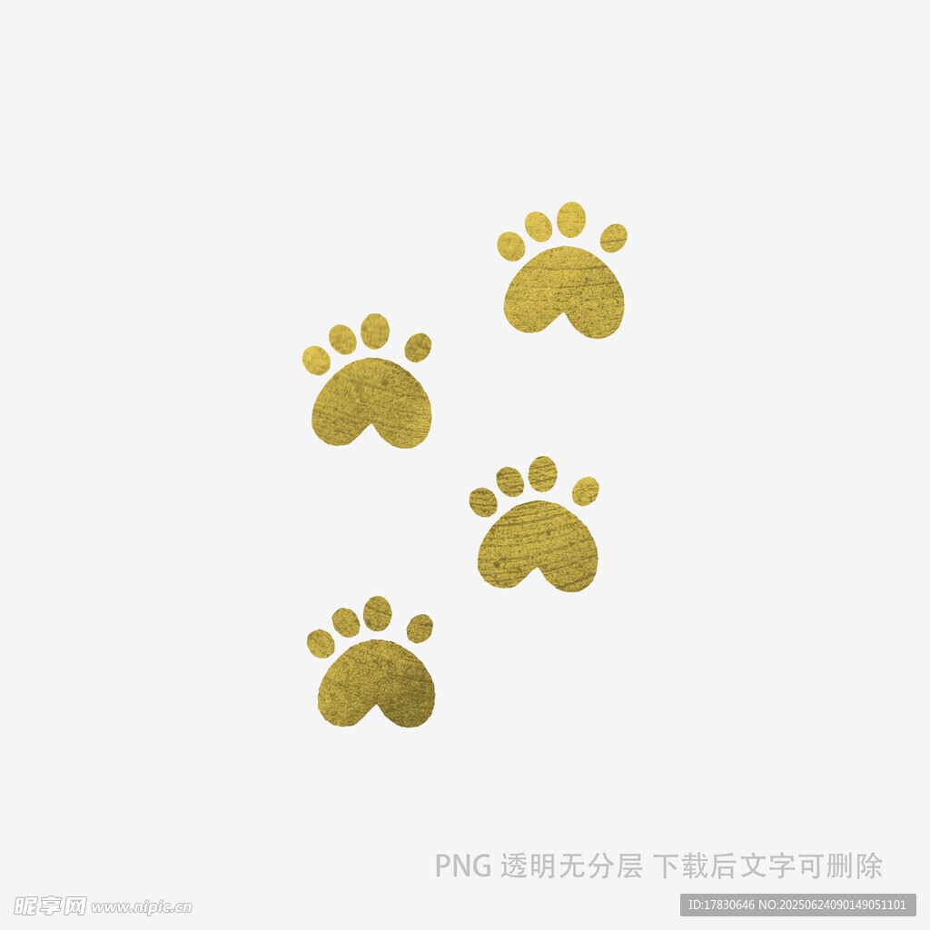 金色可愛動物爪印圖案