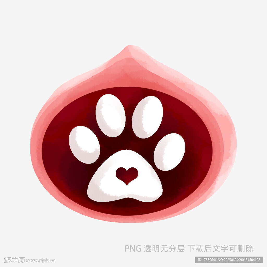 愛心爪印圖標設計