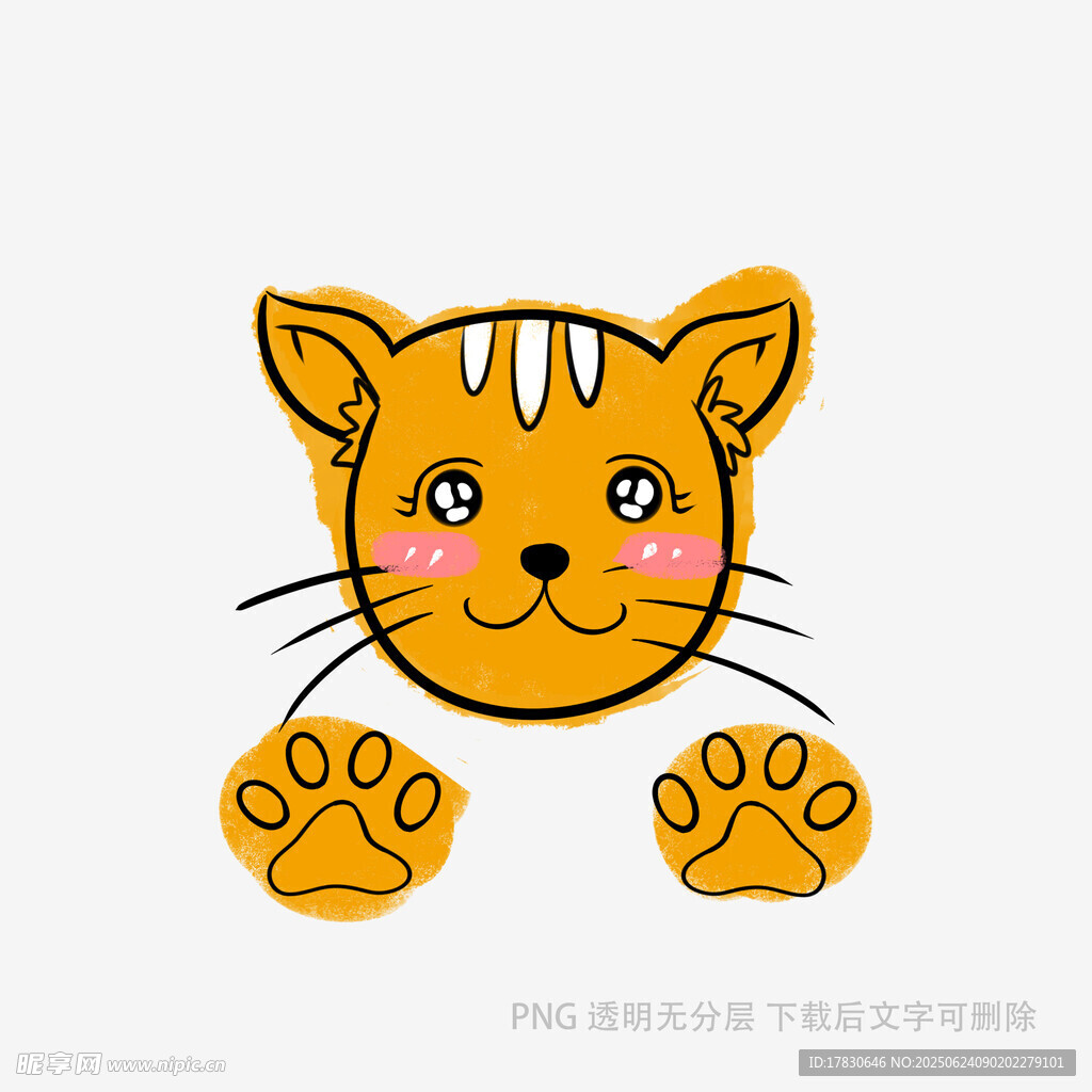 可愛貓咪卡通形象